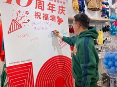 -GAP(王府井奥莱·香江小镇店)