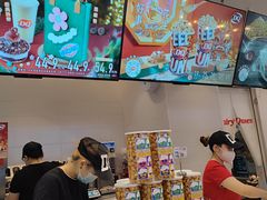 -DQ·蛋糕·冰淇淋(湖景东路店)
