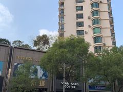 -星巴克(中远两湾城店)