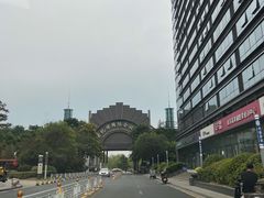 -世纪缘国际会议中心·中餐厅(百家湖店)