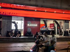 -仁信双皮奶(庙前直街店)