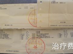 -北京大学口腔医院(第四门诊部)
