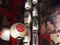大堂-月见·烧鸟酒场居酒屋(农科路店)