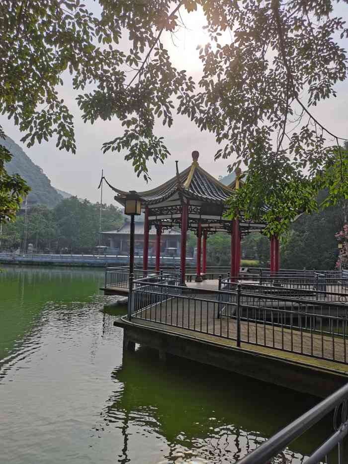 都乐公园