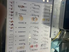 -雾鲜(KKMALL店)