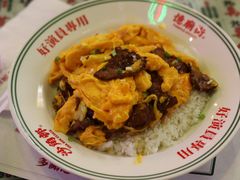 -憶廟街 X 沙角邨(太古城店)