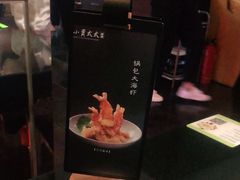 -小资太太餐厅(南岗区店)