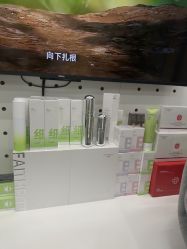 -凡碧诗毛孔清洁收细