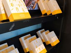 -野上麦田(中贸广场店)