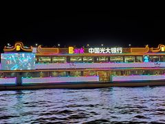 -珠江夜游西堤码头