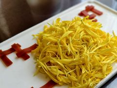 蜜制黄金菊-鹿鸣春饭店(总店)