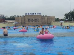 iphone_upload_pic-上海玛雅海滩水公园