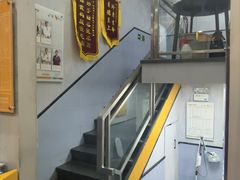-渲嗳动物医院(异宠·复杂内科转诊中心·玖洲道富华里分院)