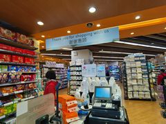 -百佳永辉超市(来福士广场店)