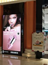 -丝芙兰Sephora