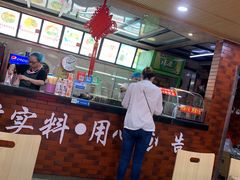 -臻顺大碗烤肉拌饭(解放大街阿城店)