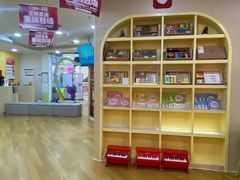 -乐之童成长中心(颍州万达店)