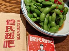 -管氏翅吧(地安门创始店)