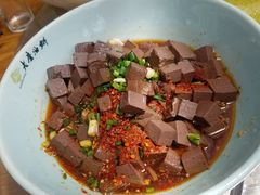 麻辣羊血-老磨油饼(高陵店)