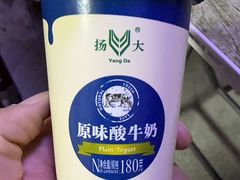 -吴家馄饨