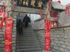 -千佛山风景名胜区