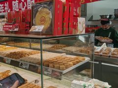 -泸溪河桃酥(西直门凯德店)