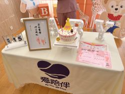 -爱陪伴尊享月子中心(国际店)