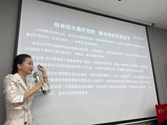 -新励成演讲口才培训(广州海珠学训中心)