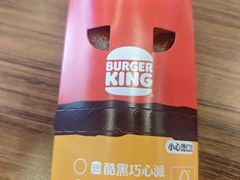 -汉堡王(方庄时代生活广场店)