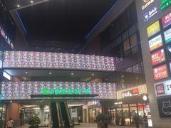-浦江城市生活广场(江月路店)