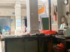 -莞翟蔴茶王(东莞记忆店)