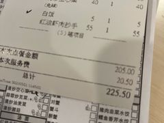 -鼎泰丰(当代商城店)