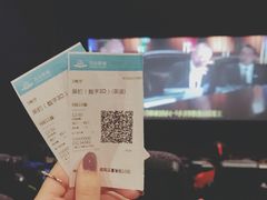 -万达影城(江桥万达广场IMAX店)