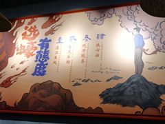 -烧蠔帮·湛江生蚝(工农店)