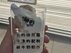 -兰熊鲜奶(昌平悦荟店)