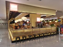 门面-大厨小馆(华阳城店)