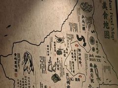-码头见·潮汕菜(领展中心城店)