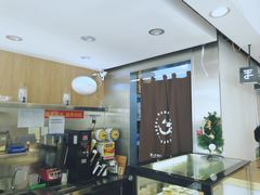 -手心的你·手作饭团(浦上店)