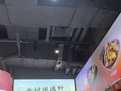 -魔都三兄弟酸辣粉·蘸卤炸串(虹桥万科店)