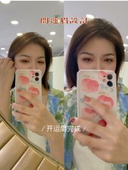 -开运眉半永久纹眉野生眉