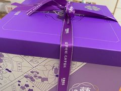 -GANSO元祖食品(白下店)