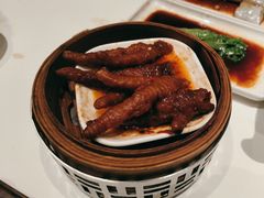 -好食上(喜盈门.范城店)