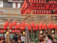 门面-沙州食驿·非遗小吃夜市