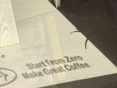 -Beans Solo豆号咖啡(百家湖花园店)