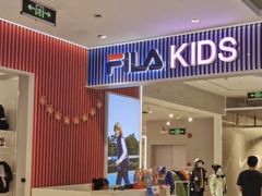 -宝大祥青少年儿童购物中心(南京东路店)