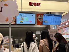 -果呀呀(国金街店)