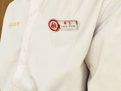 -海底捞火锅(凤凰广场店)