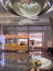 -希乐曼艺术中心·婚礼·活动·宴会厅(南山店)