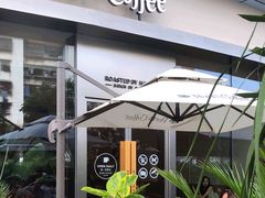 -Peet's 皮爷咖啡(海雅缤纷城店)