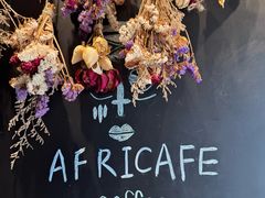 -Africafe(非洲咖啡)